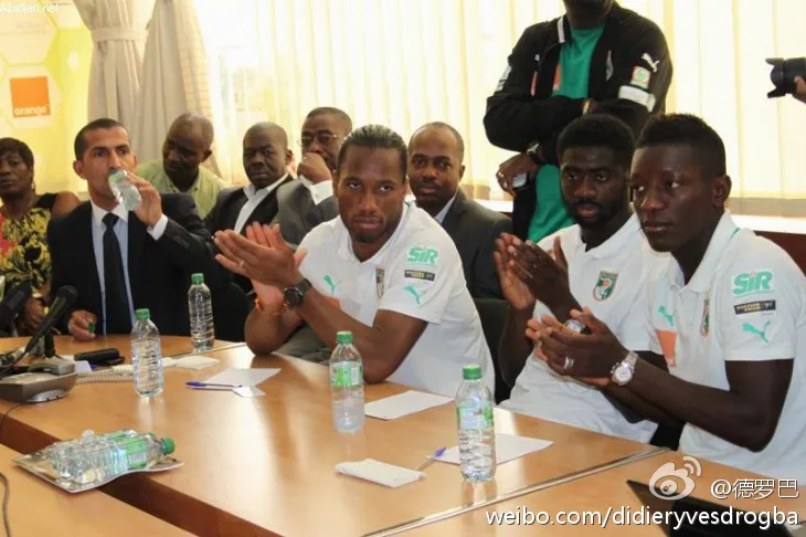 开云体育-德罗巴连续五场比赛得分超过赛事规则更新，德国队挑战极限！的简单介绍-开云体育