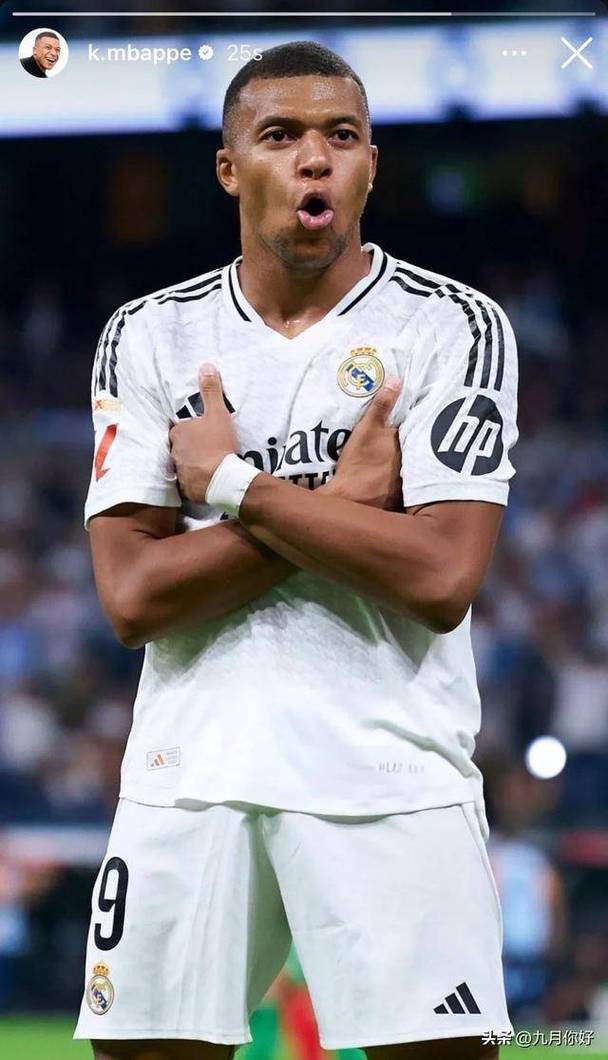 kaiyun sports-姆巴佩新星势不可挡表现惊艳，加拿大队未来可期！-kaiyun sports