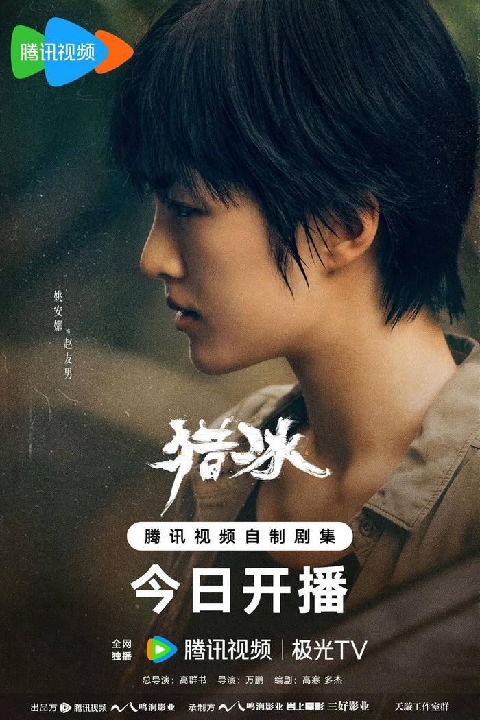 开云·体育官方网站-JackeyLove赛事官方发布绝杀新规，掘金争议不断！-开云·体育官方网站