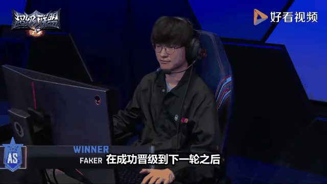 开云·体育官方网站-Faker重返赛场，持续失利首场状态出色，C9观众沸腾！-开云·体育官方网站